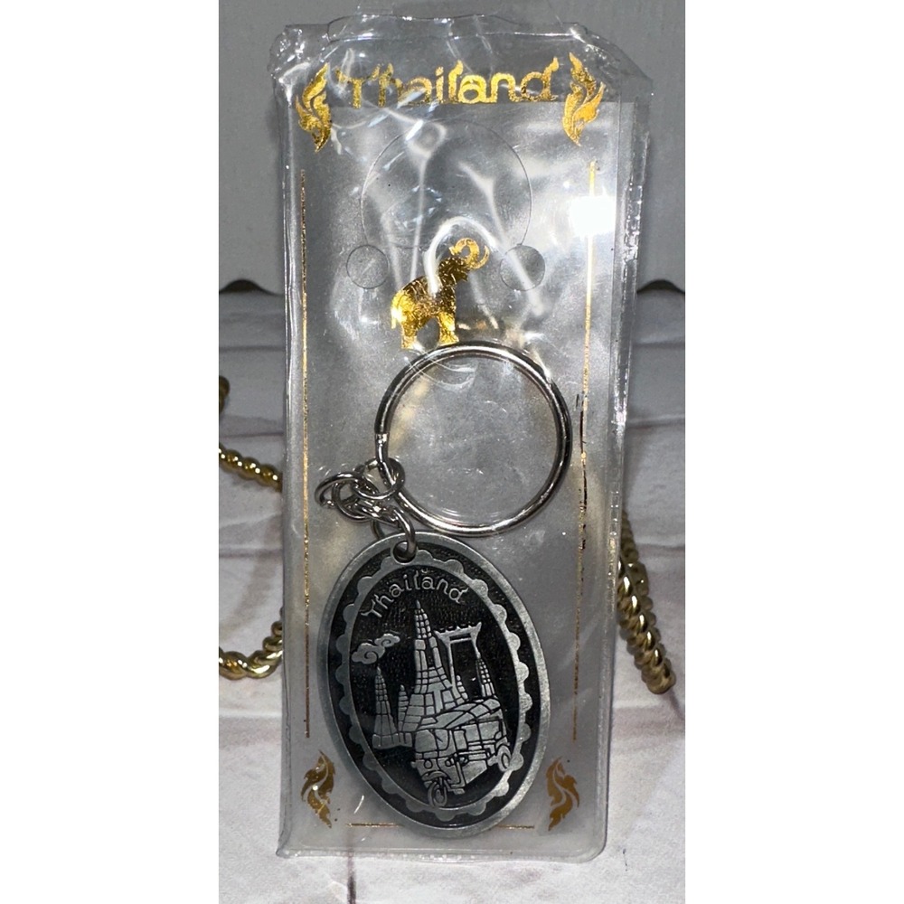 Thailand Souvenir Keychain Temple Boat Design Silver‎ Tone Pewter Oval